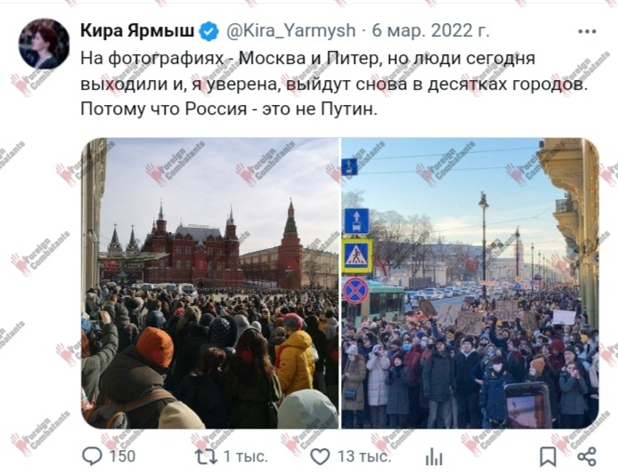 Файл:Screenshot 20250623 033645.jpg