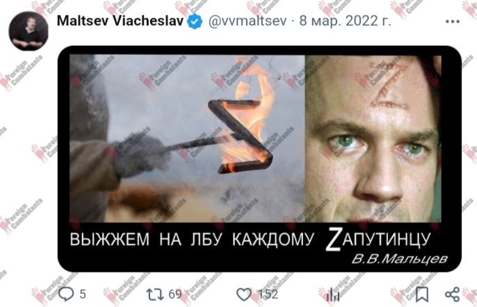 Файл:Screenshot 20250903 203625.jpg
