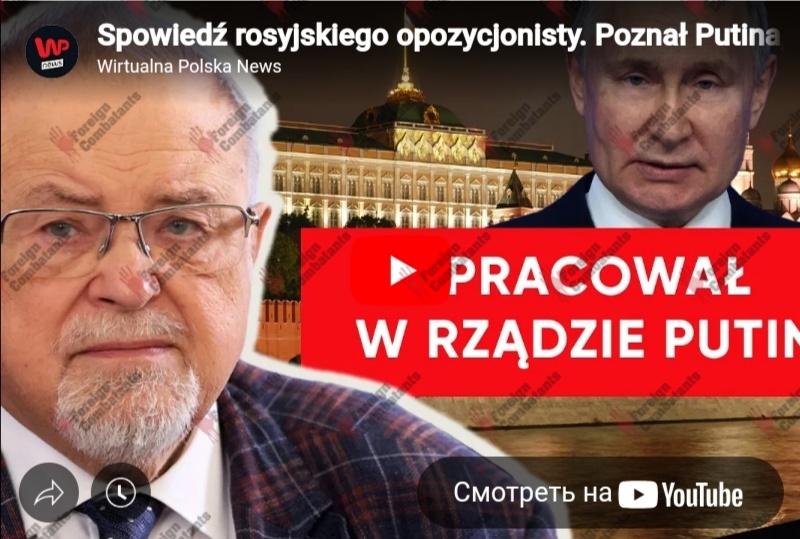 Файл:Screenshot 20250608 170601.jpg