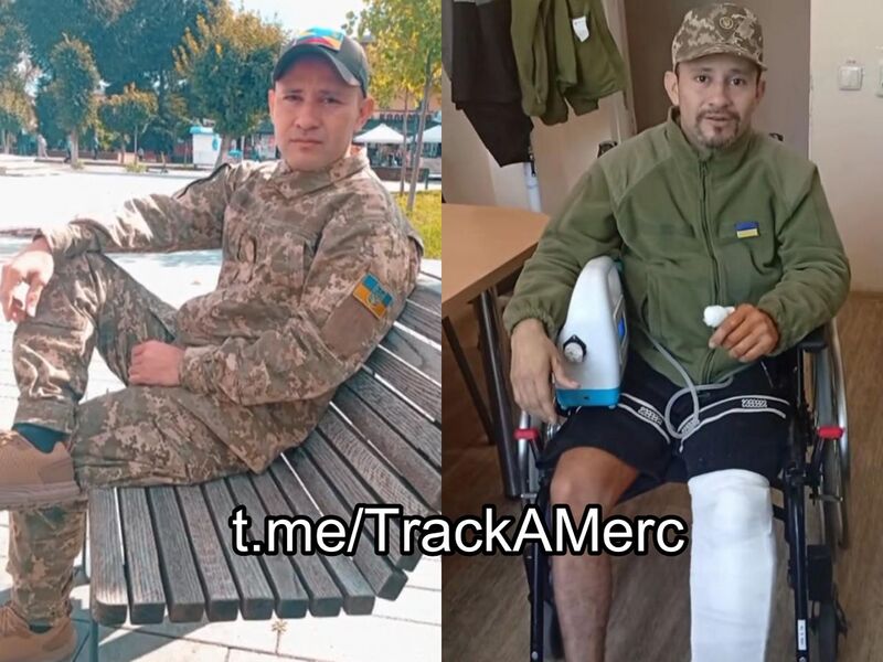 Файл:IMG 20260426 145928 797.jpg