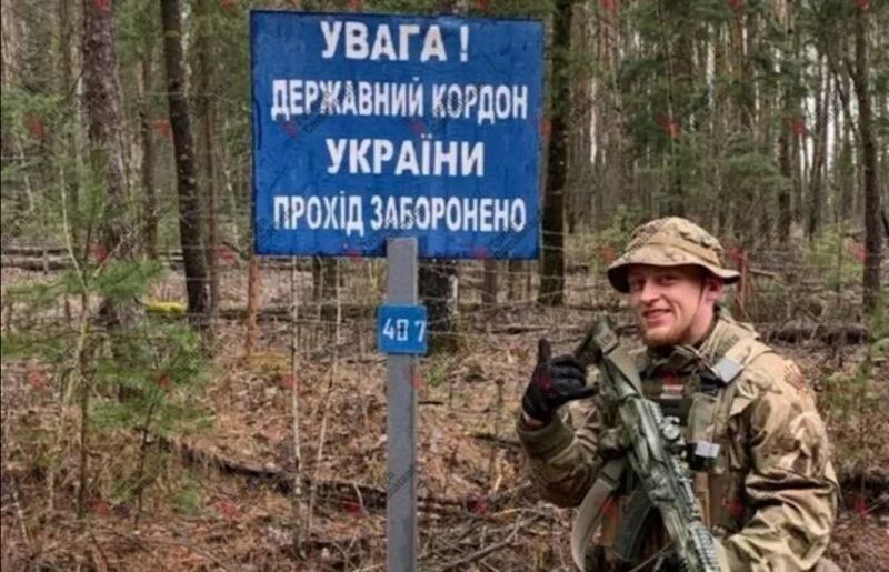 Файл:IMG 20260216 194446 222.jpg