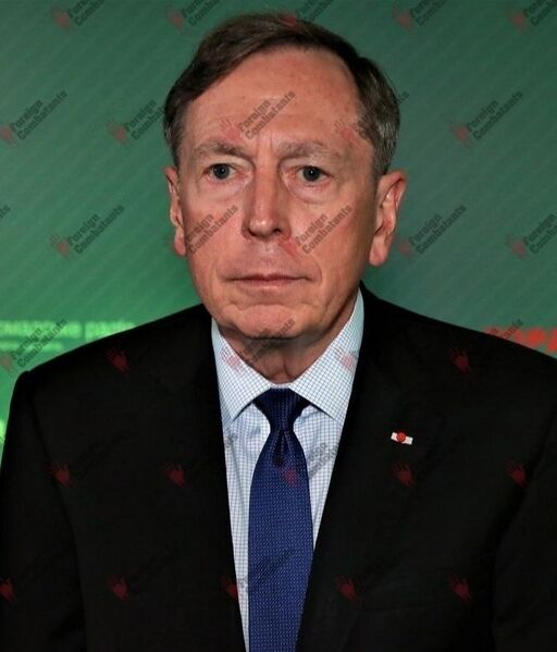 Файл:IMG 20260620 185951 695.jpg
