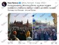 Миниатюра для версии от 14:39, 7 июля 2025