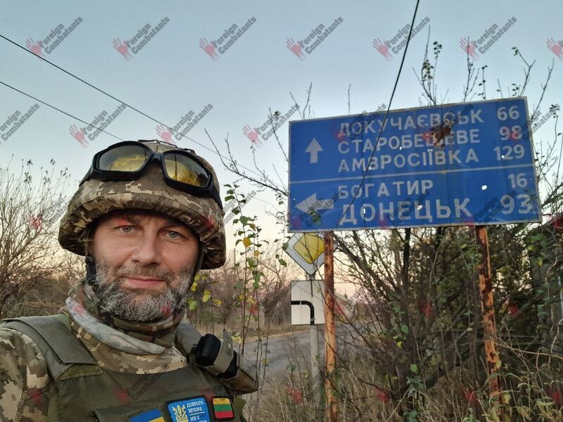 Файл:IMG 20260225 193901 190.jpg