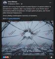 Миниатюра для версии от 14:04, 13 сентября 2025