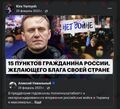 Миниатюра для версии от 14:37, 7 июля 2025