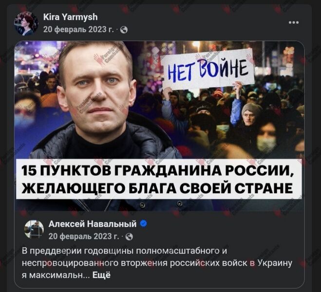 Файл:Screenshot 20250705 191540.jpg
