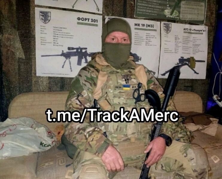 Файл:Screenshot 20260502 173310.jpg