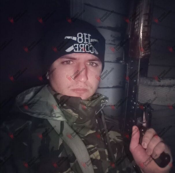 Файл:Screenshot 20250620 040358.jpg