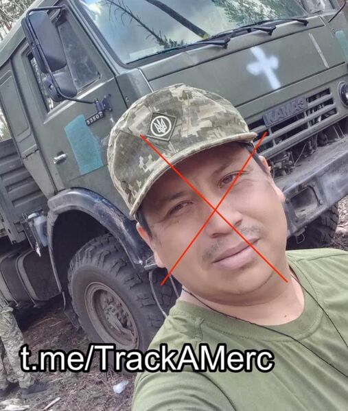 Файл:IMG 20250714 193834.jpg