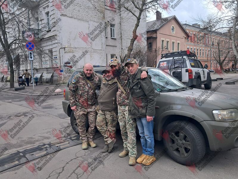 Файл:Парцвания6.jpg