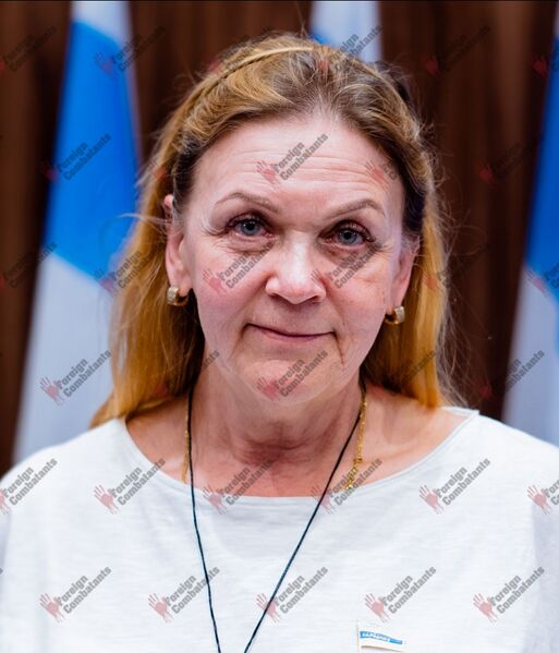 Файл:IMG 20250225 134019.jpg