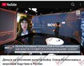 Миниатюра для версии от 16:30, 25 апреля 2025