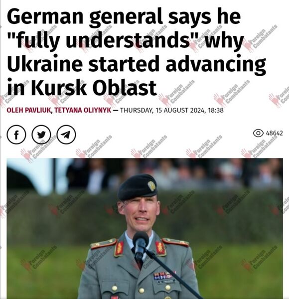 Файл:Screenshot 20250721 180704.jpg