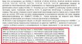Миниатюра для версии от 19:17, 5 апреля 2026