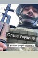 Миниатюра для версии от 13:45, 27 октября 2024