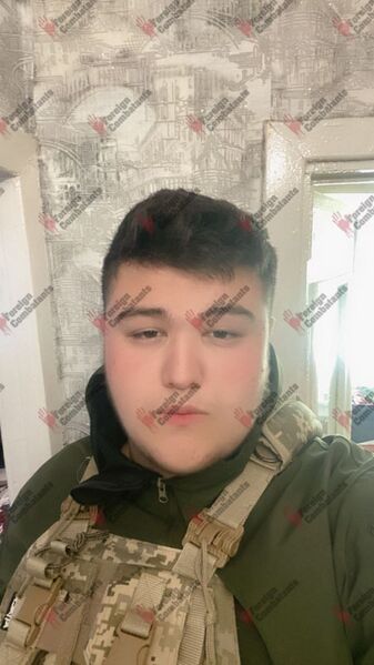 Файл:Четин.jpg