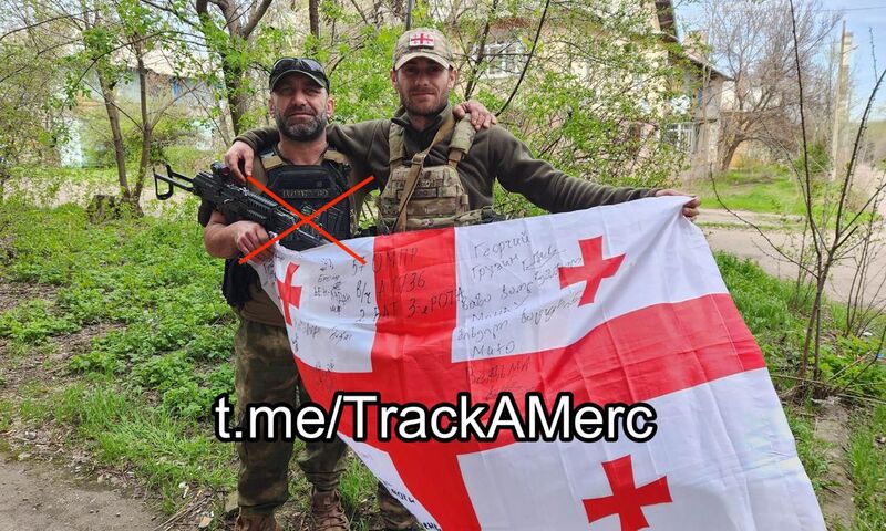 Файл:IMG 20251217 142514 376.jpg