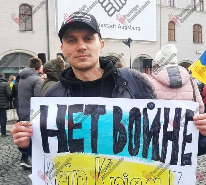 Файл:IMG 20240817 035702 658.jpg