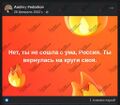 Миниатюра для версии от 20:25, 19 февраля 2025