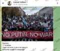 Миниатюра для версии от 19:35, 14 марта 2026