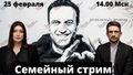 Миниатюра для версии от 16:12, 28 января 2026