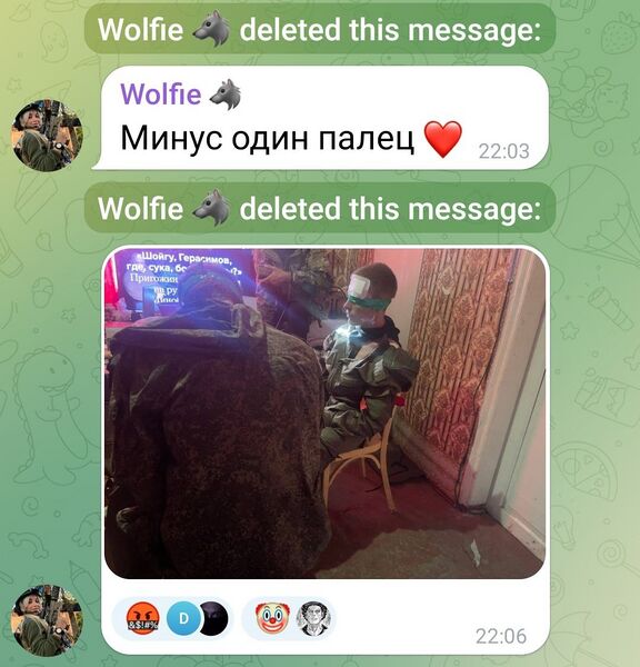 Файл:Лешкашели9.jpg
