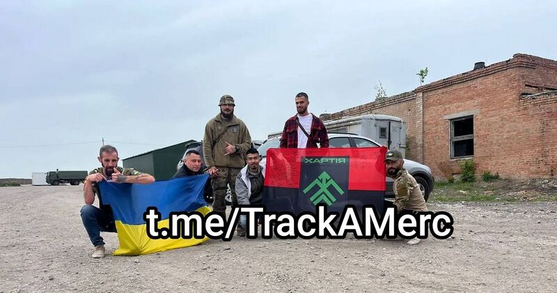 Файл:IMG 20251229 142424 309.jpg