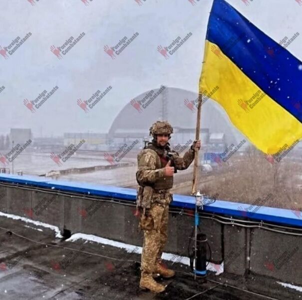 Файл:IMG 20260210 200925 931.jpg