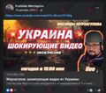 Миниатюра для версии от 19:38, 10 апреля 2025