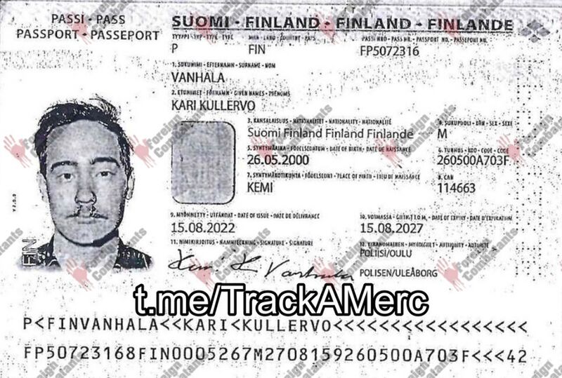 Файл:Ванхала1.jpg