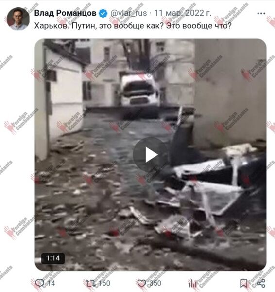 Файл:Screenshot 20250928 194231.jpg