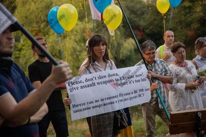 Файл:485962075 9154647241331570 1727792988552519508 n.jpg