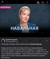 Миниатюра для версии от 23:39, 4 декабря 2025