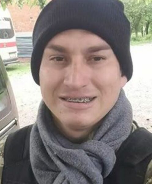 Файл:Screenshot 20240201 003544.jpg