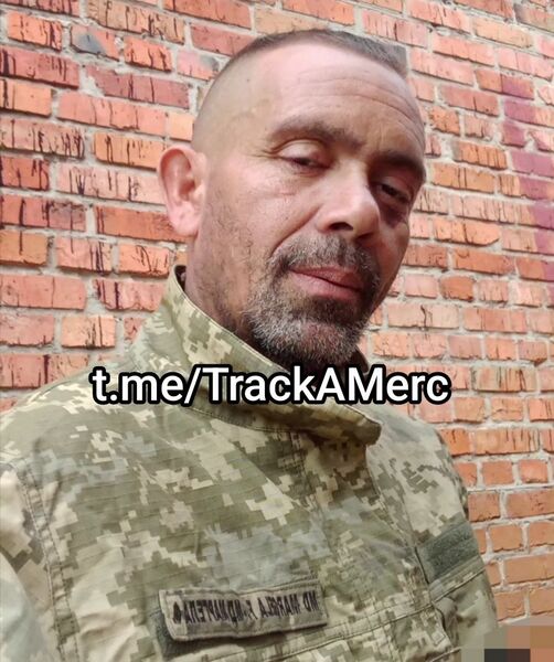 Файл:IMG 20250227 201050.jpg