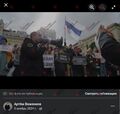 Миниатюра для версии от 23:37, 4 декабря 2025