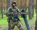 Миниатюра для версии от 13:38, 26 декабря 2024