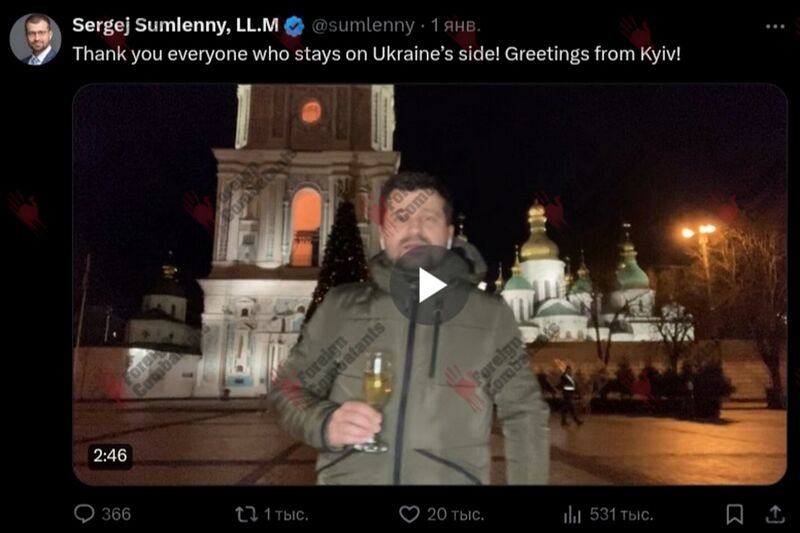 Файл:Screenshot 20240905 141001.jpg