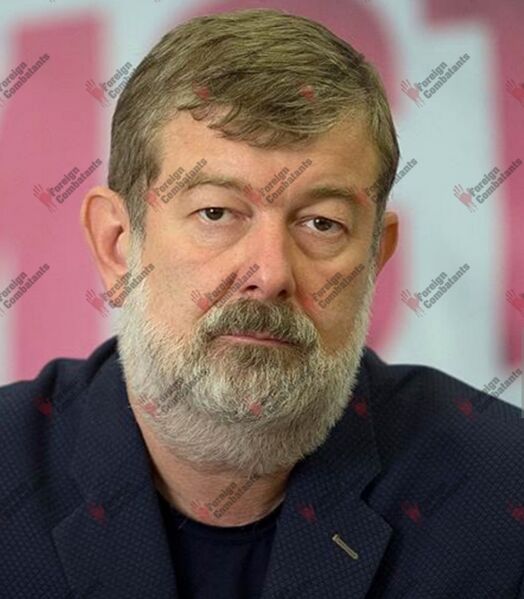 Файл:Screenshot 20250831 143032.jpg