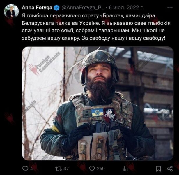 Файл:Photo 2024-12-18 15-12-34 (2).jpg
