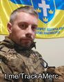 Миниатюра для версии от 12:45, 27 июня 2025