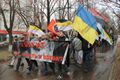 Миниатюра для версии от 04:08, 2 августа 2024