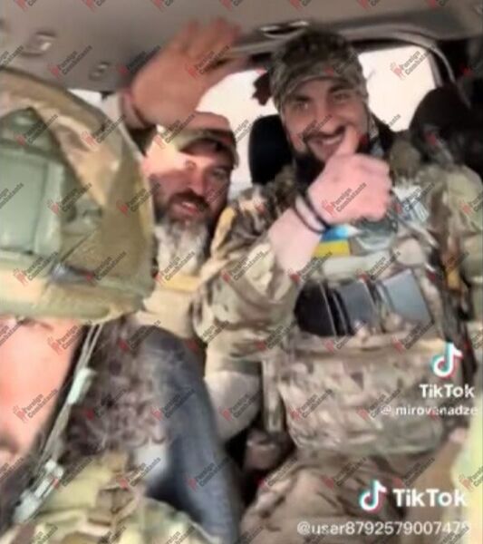 Файл:Screenshot 20260109 192555.jpg