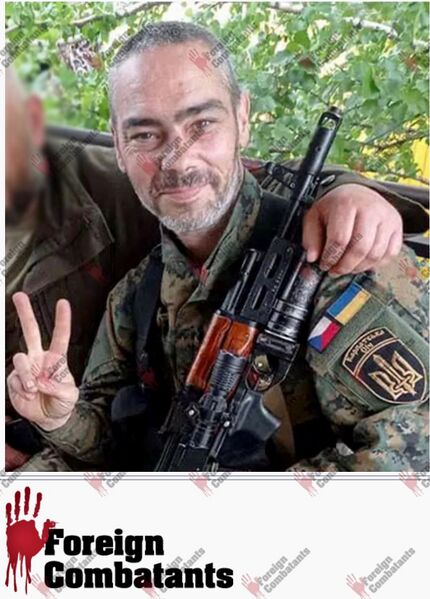 Файл:Пашкуляк.jpeg