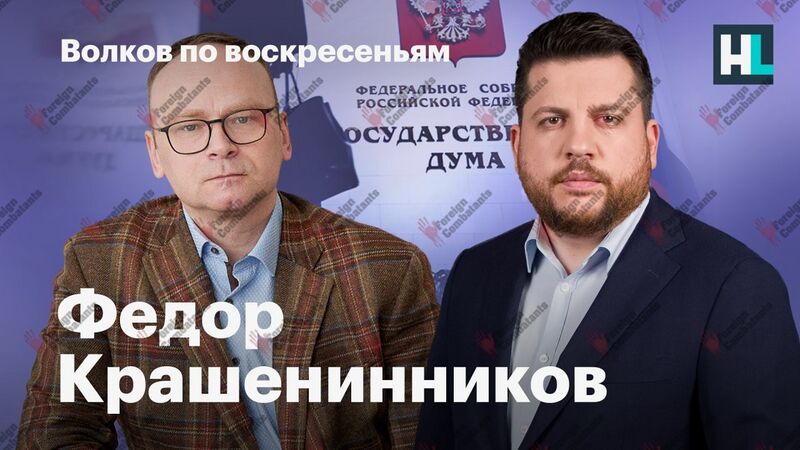 Файл:IMG 20250822 004639 171.jpg