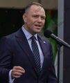 Миниатюра для версии от 00:50, 12 июня 2026