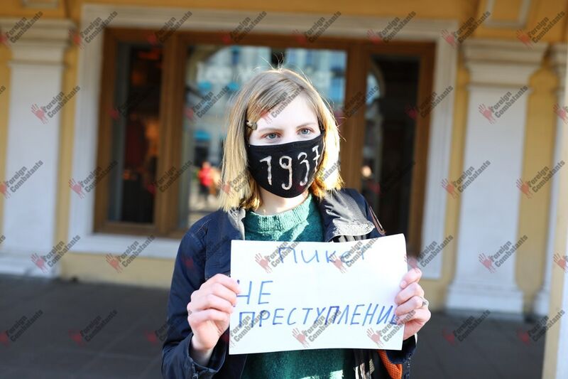 Файл:IMG 20250718 032006 106.jpg