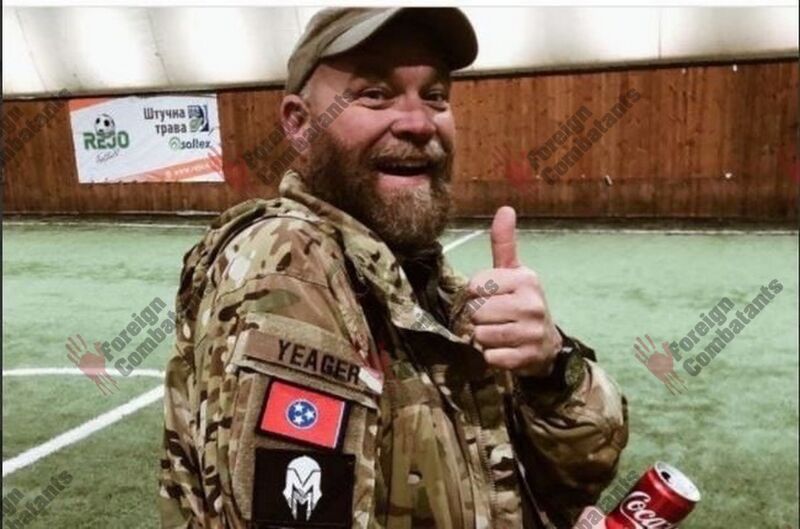 Файл:Йегер.jpeg