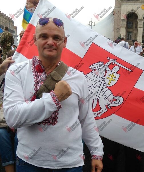Файл:Полойко.jpeg